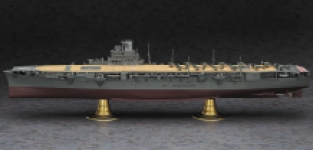 Hasegawa 40030 / Z30 IJN Aircraft Carrier JUNYO