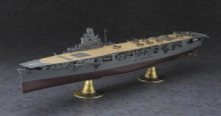 Hasegawa 40030 / Z30 IJN Aircraft Carrier JUNYO