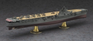 Hasegawa 40030 / Z30 IJN Aircraft Carrier JUNYO