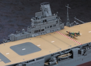 Hasegawa 40030 / Z30 IJN Aircraft Carrier JUNYO