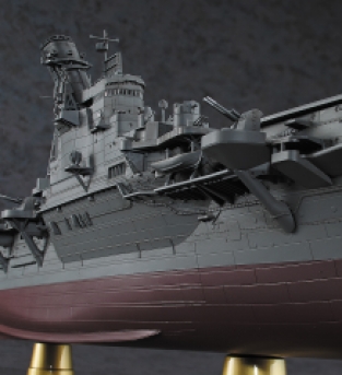 Hasegawa 40030 / Z30 IJN Aircraft Carrier JUNYO