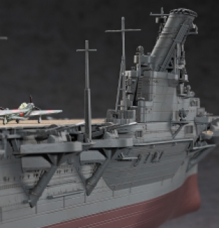 Hasegawa 40030 / Z30 IJN Aircraft Carrier JUNYO