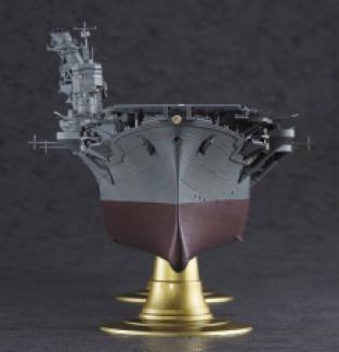 Hasegawa 40030 / Z30 IJN Aircraft Carrier JUNYO