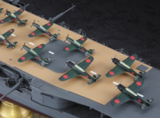 Hasegawa 40030 / Z30 IJN Aircraft Carrier JUNYO