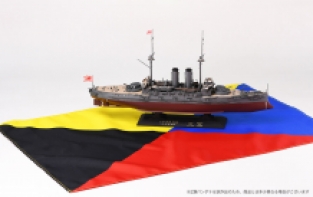 Hasegawa SP470 / 52270 IJN Battleship MIKASA '120th Anniversary of Launch'