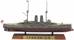 Hasegawa SP470 / 52270 IJN Battleship MIKASA '120th Anniversary of Launch'