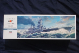 Hasegawa 40073 IJN Battleship NAGATO 