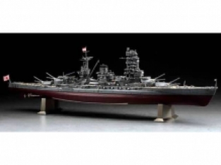 Hasegawa 40073 IJN Battleship NAGATO 
