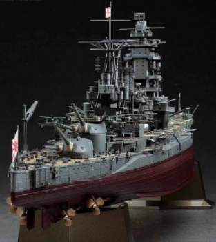 Hasegawa 40073 IJN Battleship NAGATO 