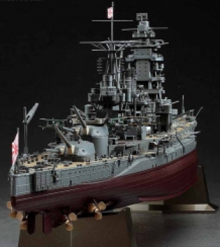 Hasegawa 40073 IJN Battleship NAGATO 