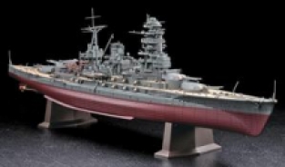 Hasegawa 40073 IJN Battleship NAGATO 