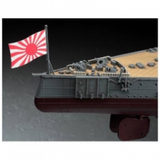 Hasegawa 40073 IJN Battleship NAGATO 