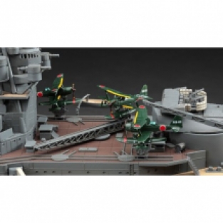 Hasegawa 40073 IJN Battleship NAGATO 