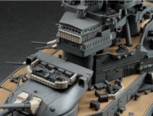 Hasegawa 40073 IJN Battleship NAGATO 