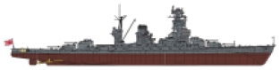 Hasegawa 40105 IJN Battleship Nagato 