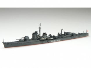 Fujimi 400952 IJN Destroyer Akizuki