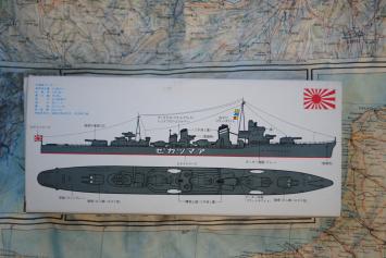 Aoshina WL.D062 IJN Destroyer Amatsukaze 天津風 Water Line Series