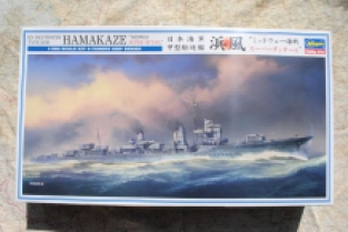 Hasegawa 40101 IJN Destroyer Type KOH HAMAKAZE 