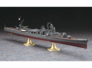 Hasegawa 40026  IJN LIGHT CRUISER YAHAGI