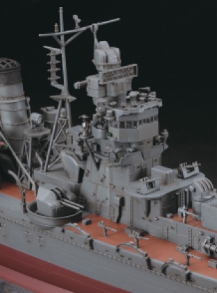 Hasegawa 40026  IJN LIGHT CRUISER YAHAGI