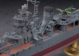 Hasegawa 40026  IJN LIGHT CRUISER YAHAGI