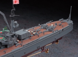 Hasegawa 40026  IJN LIGHT CRUISER YAHAGI