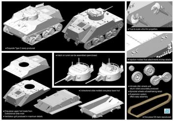 Dragon 7435 IJN Type 2 (Ka-Mi) Amphibious Tank