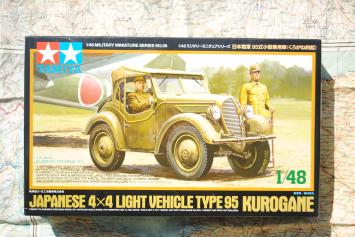 Tamiya 32558 Japanese 4x4 Light Vehicle Type 95 Kurogane 