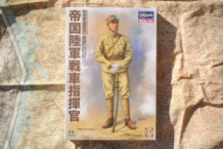 Hasegawa 1005 Imperial Japanese Army TANK COMMANDER WWII