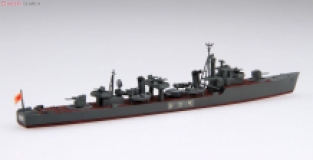 Fujimi 401287 Imperial Japanese Navy Destroyer Sakura