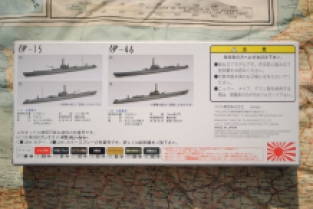 Fujimi 401263 Imperial Japanese Navy Submarine I-15/46