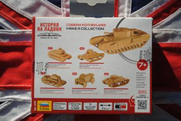Zvezda 6294 Infantry Tank Mk. IV (A22C), Churchill Mk. V