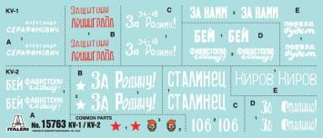 Italeri 15763 KV-1 / KV-2 Russian Heavy Tank