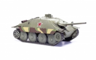 Airfix A1353 Jagdpanzer 38(t) HETZER 