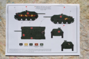 Airfix A1353 Jagdpanzer 38(t) HETZER 