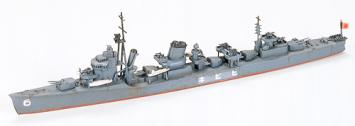 Tamiya WL.D052 Japan Navy Destroyer Hibiki 響 Water Line Series