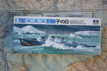 Aoshima WL.D061 Japan Navy Destroyer Nenohi 子の日 Water Line Series 