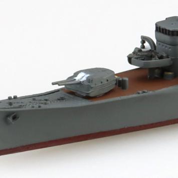 Aoshima WL.D057 Japan Navy Destroyer Shiranui 不知火 Water Line Series