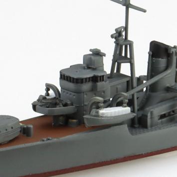 Aoshima WL.D057 Japan Navy Destroyer Shiranui 不知火 Water Line Series