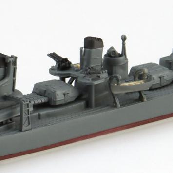 Aoshima WL.D057 Japan Navy Destroyer Shiranui 不知火 Water Line Series