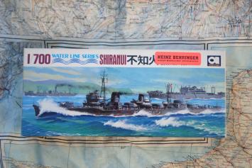 Aoshima WL.D057 Japan Navy Destroyer Shiranui 不知火 Water Line Series