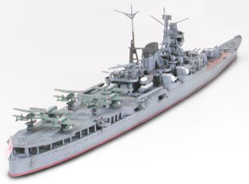 Tamiya 31341 Japanese Aircraft Carrying Cruiser Mogami