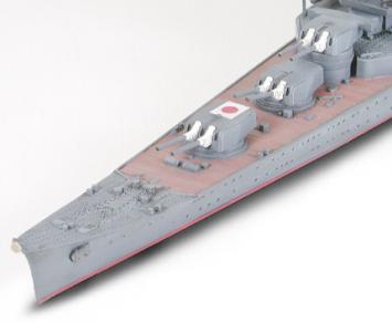 Tamiya 31341 Japanese Aircraft Carrying Cruiser Mogami