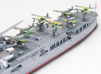 Tamiya 31341 Japanese Aircraft Carrying Cruiser Mogami