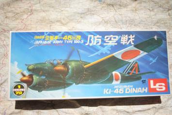 LS A-302 Japanese Army Type 100-3 Mitsubishi Ki-46 Dinah Commandant Reconnaisance Plane