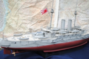 Merit ME62004 Japanese Battleschip MIKASA 1905 'built for display