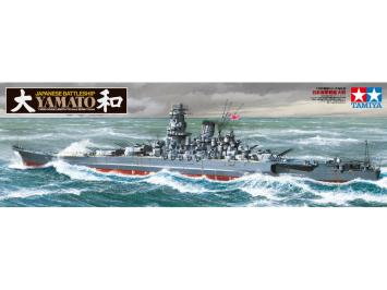 Tamiya 78030 Japanese Battleship Yamato