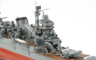 Tamiya 78024 Japanese Heavy Cruiser TONE