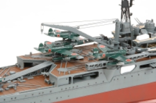 Tamiya 78024 Japanese Heavy Cruiser TONE