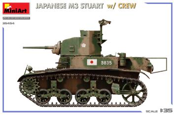 MiniArt 35454 Japanese M3 Stuart with Crew